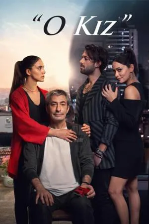 مسلسل تلك الفتاة 2022 بجودة HD
