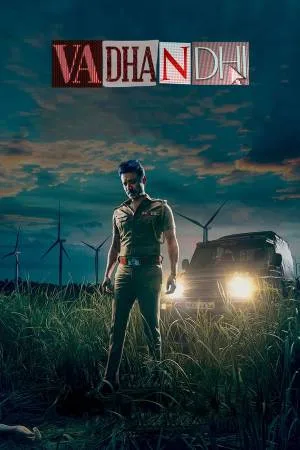 مشاهدة مسلسل vadhandhi 2022 مترجم HD