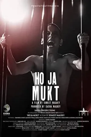 فيلم Ho Ja Mukt 2023 مترجم اون لاين