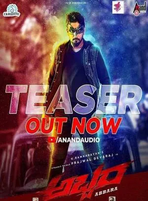 مشاهدة فيلم Abbara 2022 مترجم HD