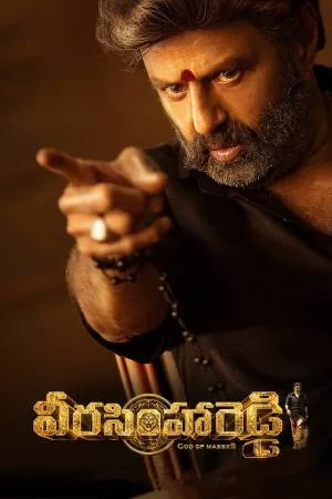 فيلم Veera Simha Reddy 2023 مترجم اون لاين