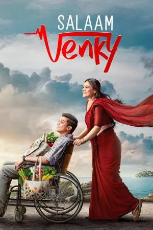 فيلم Salaam Venky 2023 مترجم اون لاين