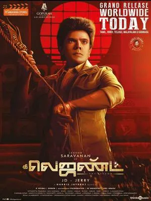 فيلم The Legend 2022 مترجم بجودة HD