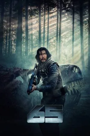 مشاهدة فيلم 65 2023 مترجم HD
