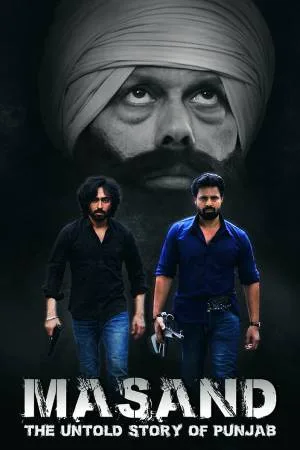مشاهدة فيلم Masand 2022 مترجم HD
