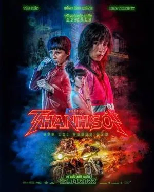 مشاهدة فيلم Furies 2023 مترجم اون لاين
