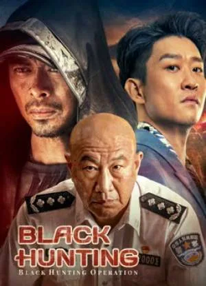 فيلم Black hunting 2023 مترجم اون لاين