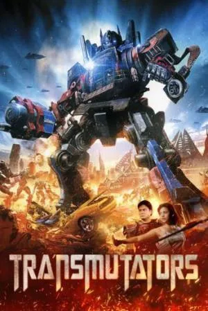 مشاهدة فيلم Transmutators 2023 مترجم HD