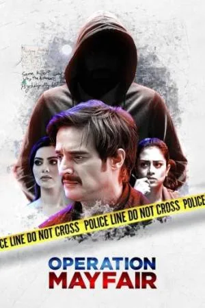 فيلم Operation Mayfair 2023 مترجم بجودة HD