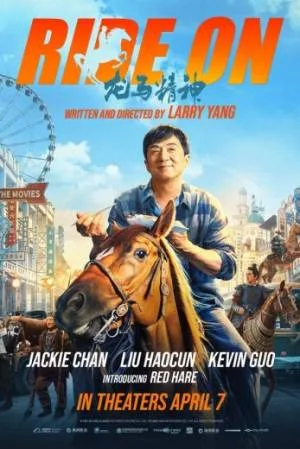 فيلم Ride On 2023 مترجم اون لاين