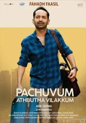فيلم Paachuvum Albhutha vilakkum 2023 مترجم اون لاين