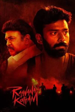 فيلم Raavana Kottam 2023 مترجم HD