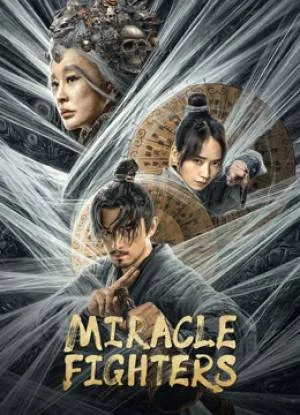 فيلم Miracle Fighters 2023 مترجم اون لاين
