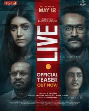 مشاهدة فيلم live 2023 مترجم اون لاين