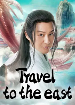 فيلم Travel to the east 2023 مترجم HD