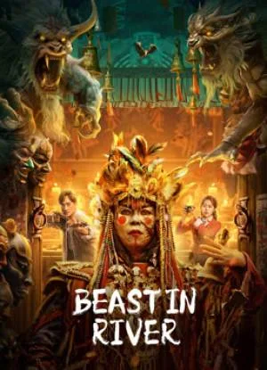فيلم BEAST IN RIVER 2023 مترجم بجودة HD