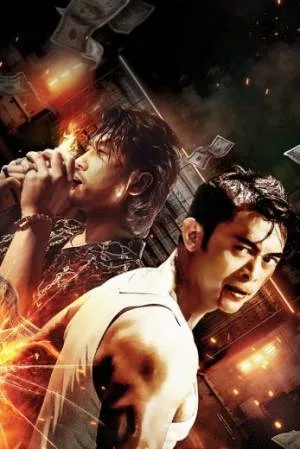 فيلم Bangkok Storm 2023 مترجم اون لاين