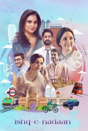 فيلم Ishq e nadaan 2023 مترجم HD