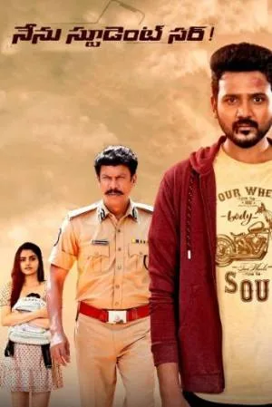 فيلم Nenu Student Sir 2023 مترجم اون لاين