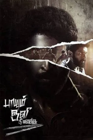 فيلم Paayum Oli Nee Yenakku 2023 مترجم اون لاين