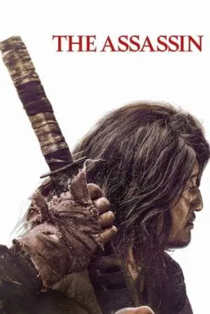 فيلم The Assassin 2023 مترجم بجودة HD