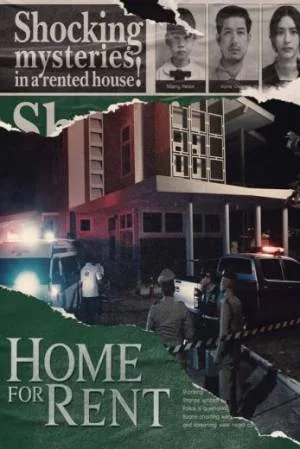 فيلم Home for Rent 2023 مترجم اون لاين