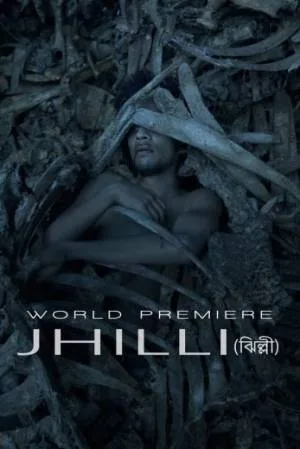 فيلم Jhilli Discards 2023 مترجم اون لاين