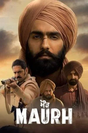 مشاهدة فيلم Maurh 2023 مترجم بجودة HD