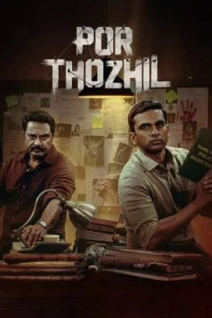 فيلم Por Thozhil 2023 مترجم اون لاين