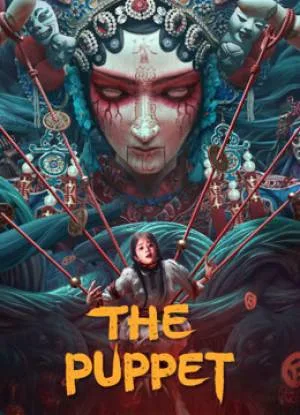 فيلم The Puppet 2023 مترجم اون لاين