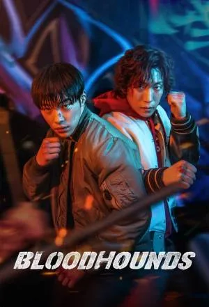 مشاهدة مسلسل bloodhounds 2023 مترجم اون لاين