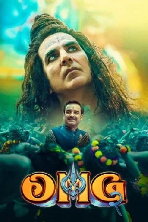 مشاهدة فيلم OMG 2023 مترجم اون لاين
