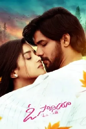 فيلم O Saathiya 2023 مترجم HD
