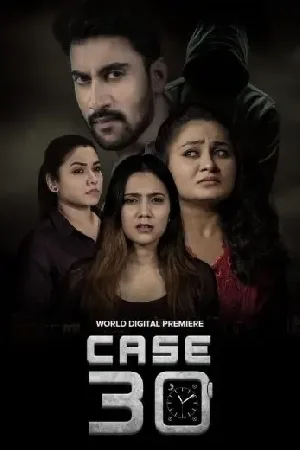 فيلم Case 30 2023 مترجم HD
