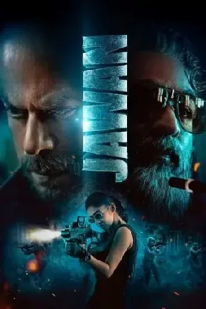 مشاهدة فيلم Jawan 2023 مترجم اون لاين