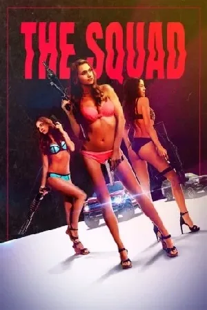 فيلم The Squad 2023 مترجم بجودة HD
