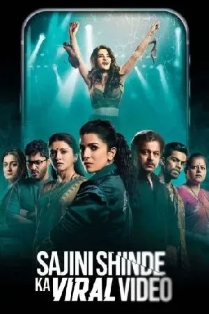 فيلم Sajini Shinde Ka Viral Video 2023 مترجم اون لاين