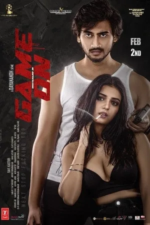 فيلم Game On 2024 مترجم HD