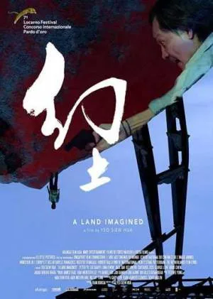 فيلم A Land Imagined 2019 مترجم اون لاين