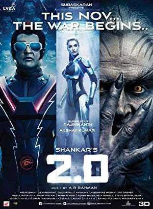فيلم 2 0 2018 مترجم اون لاين