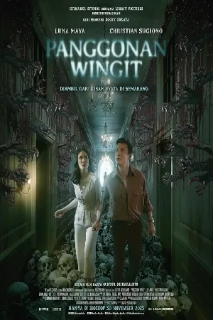فيلم The Haunted Hotel 2023 مترجم اون لاين