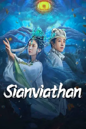 مشاهدة فيلم Sianviathan 2024 مترجم اون لاين