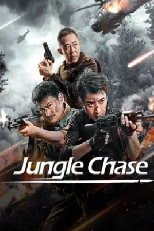 فيلم Jungle Chase 2024 مترجم اون لاين