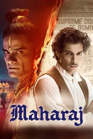 مشاهدة فيلم Maharaj 2024 مترجم اون لاين