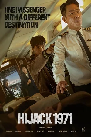 فيلم Hijack 1971 2024 مترجم اون لاين