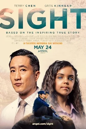 مشاهدة فيلم Sight 2023 مترجم اون لاين