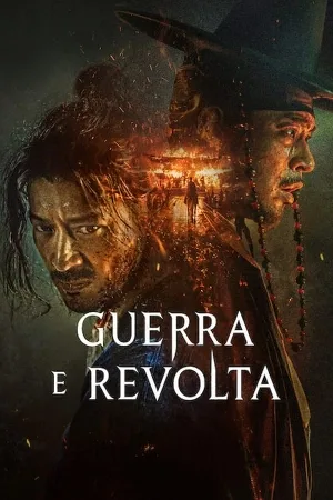 مشاهدة فيلم uprising 2024 مترجم بجودة HD