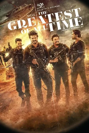 فيلم the greatest of all time 2024 مترجم اون لاين