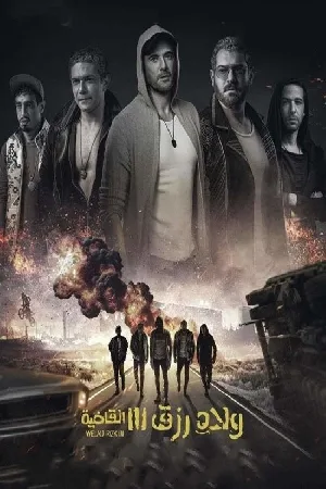 مشاهدة فيلم sabari 2024 مترجم HD