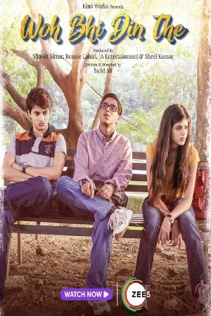 فيلم woh bhi din the 2024 مترجم اون لاين